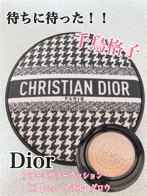 dior ファンデーション 口コミ|ディオール / ディオールスキン フォーエヴァー クッ .